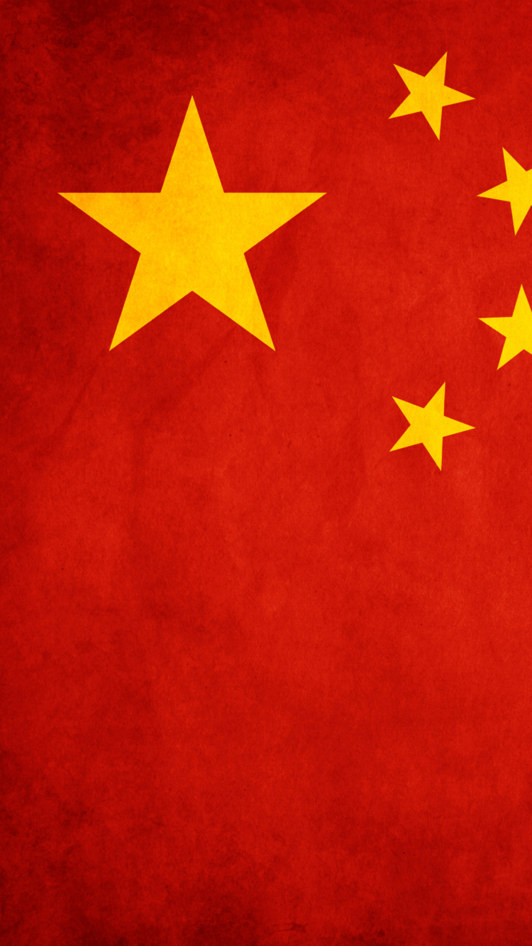 China Flag screenshot #1 750x1334