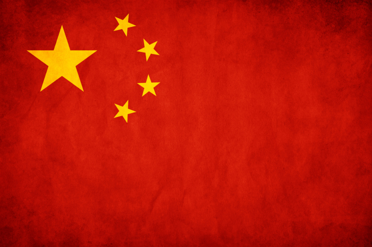 Fondo de pantalla China Flag