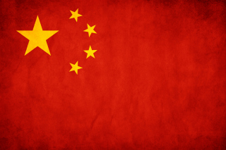 China Flag - Obrázkek zdarma 