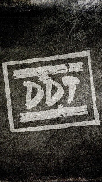 Das Russian Music Band DDT Wallpaper 360x640