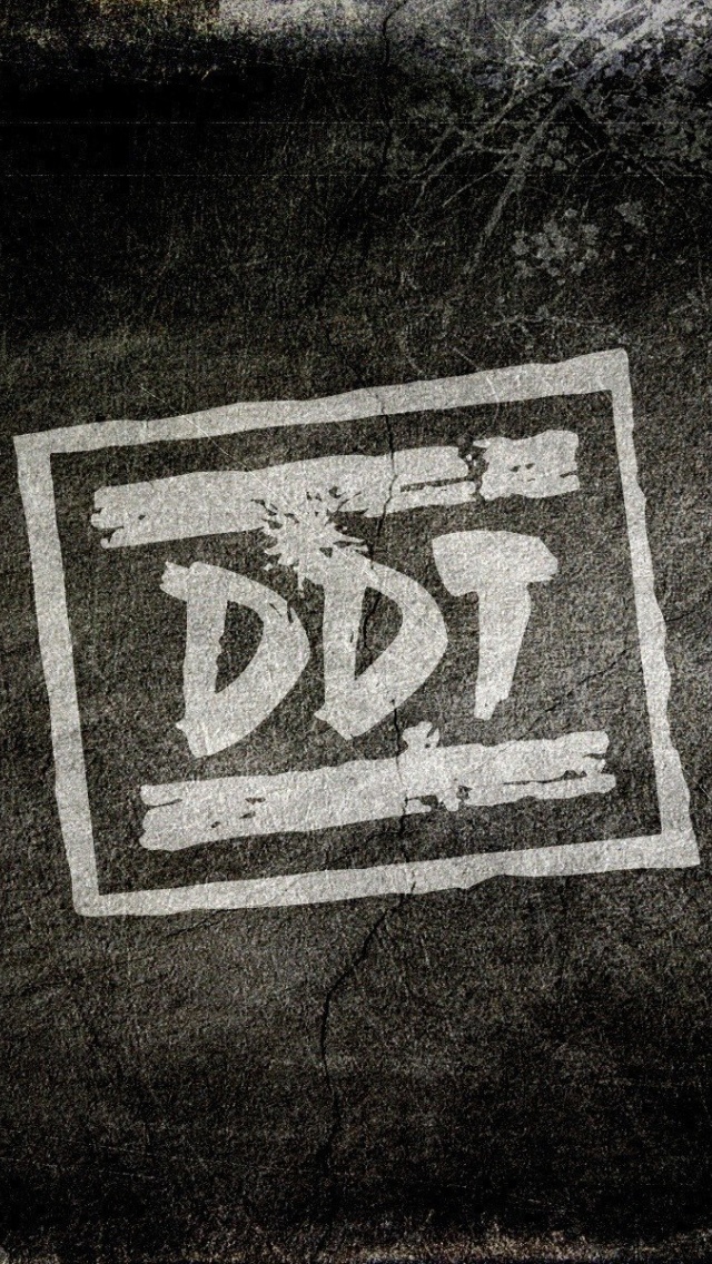 Das Russian Music Band DDT Wallpaper 640x1136