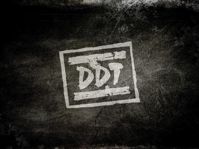 Russian Music Band DDT wallpaper 640x480