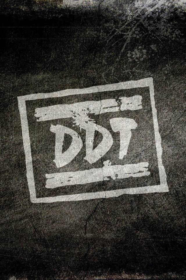 Das Russian Music Band DDT Wallpaper 640x960