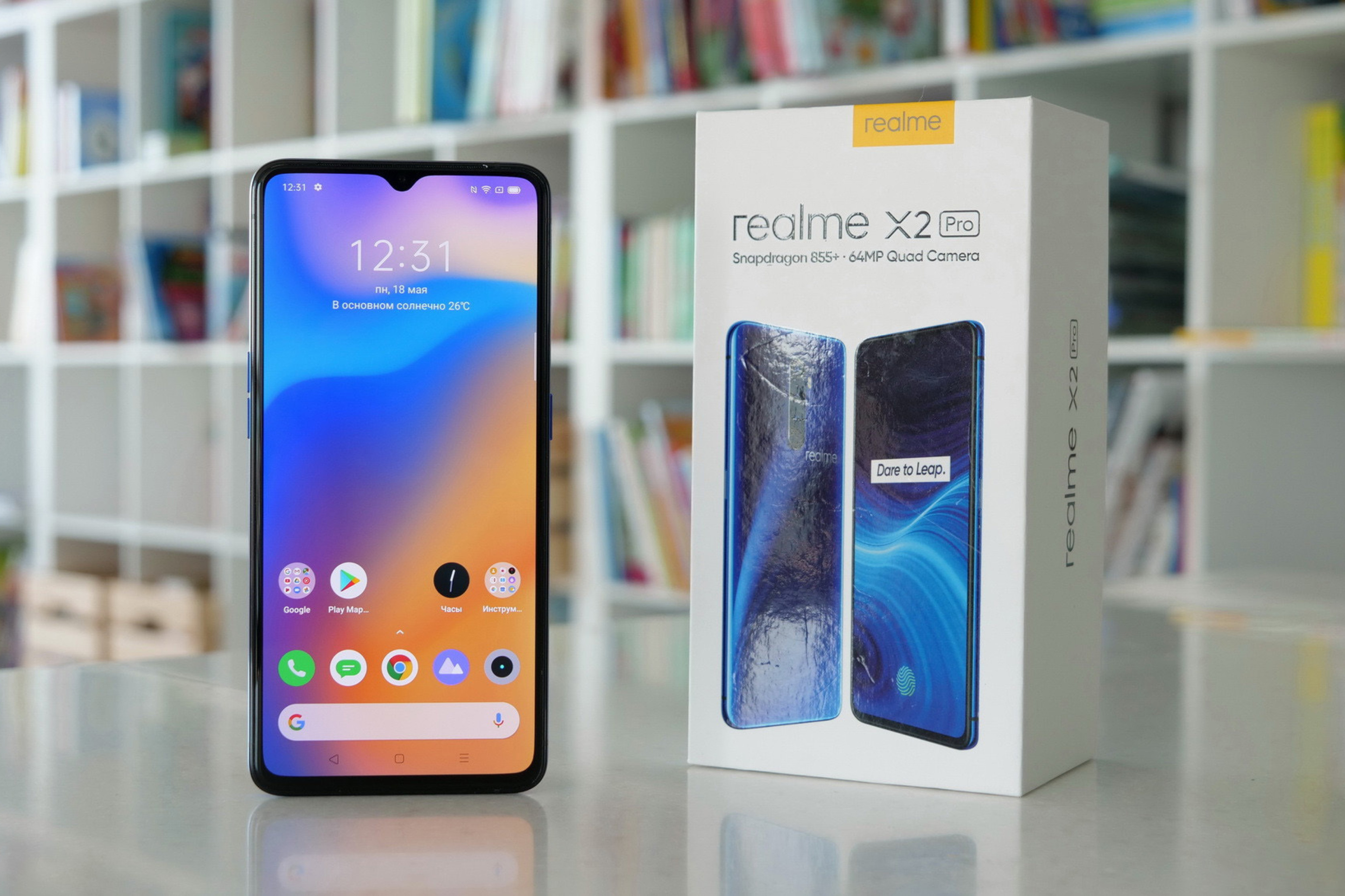 Обои Realme X2 Pro 2880x1920