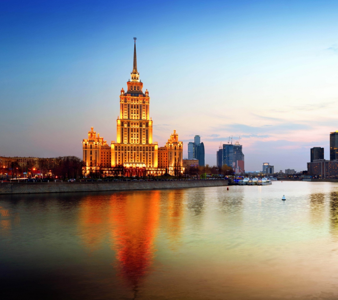 Beautiful Moscow City wallpaper 1080x960