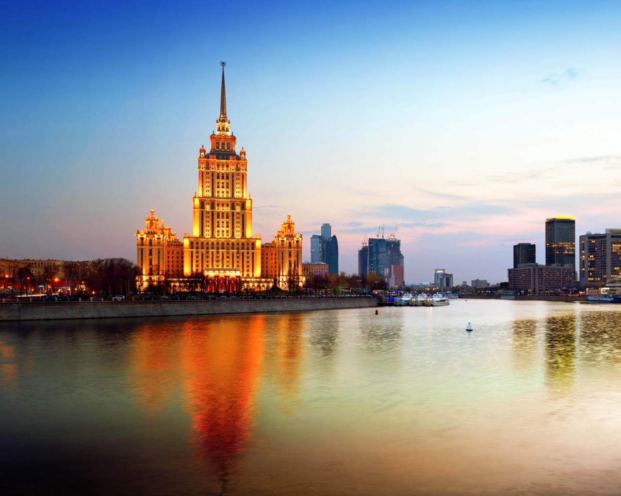 Fondo de pantalla Beautiful Moscow City 1280x1024