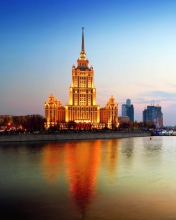 Beautiful Moscow City wallpaper 176x220