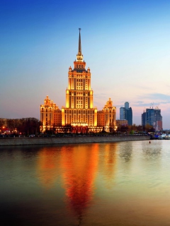 Beautiful Moscow City wallpaper 240x320