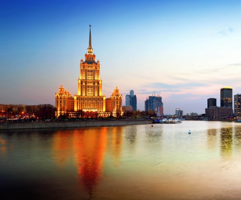 Beautiful Moscow City wallpaper 480x400