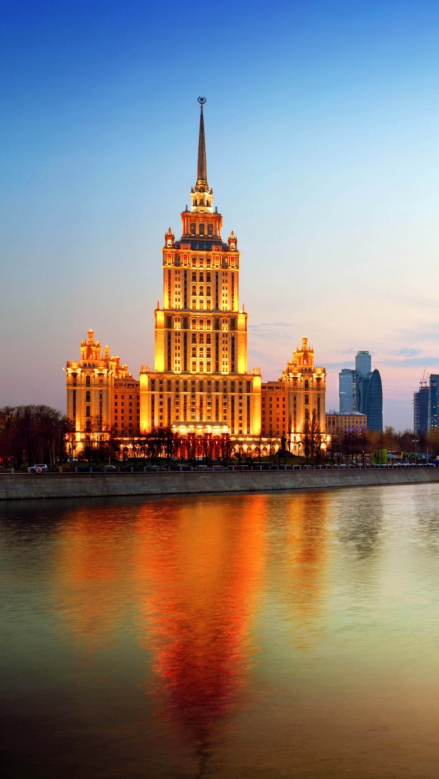 Das Beautiful Moscow City Wallpaper 640x1136