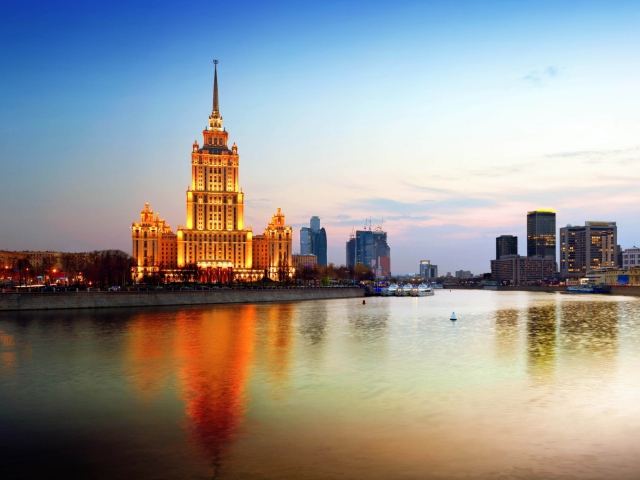 Обои Beautiful Moscow City 640x480