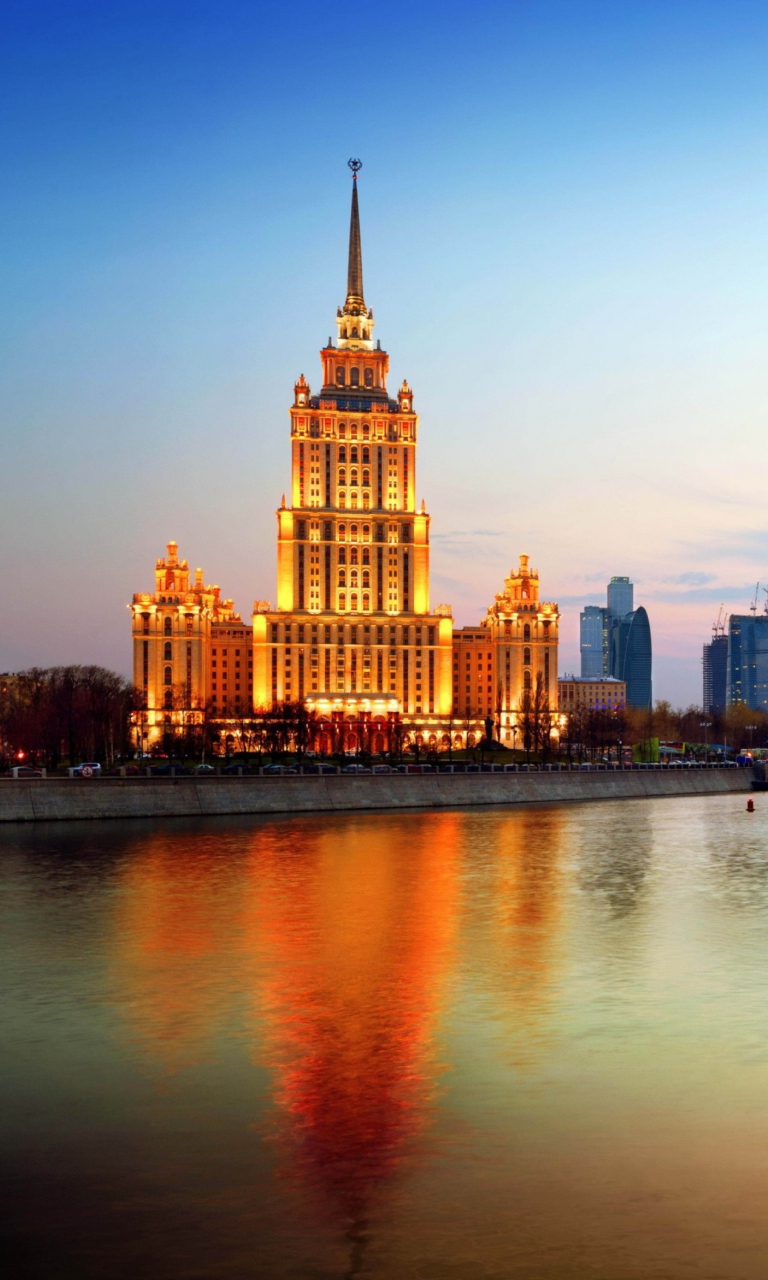 Beautiful Moscow City wallpaper 768x1280