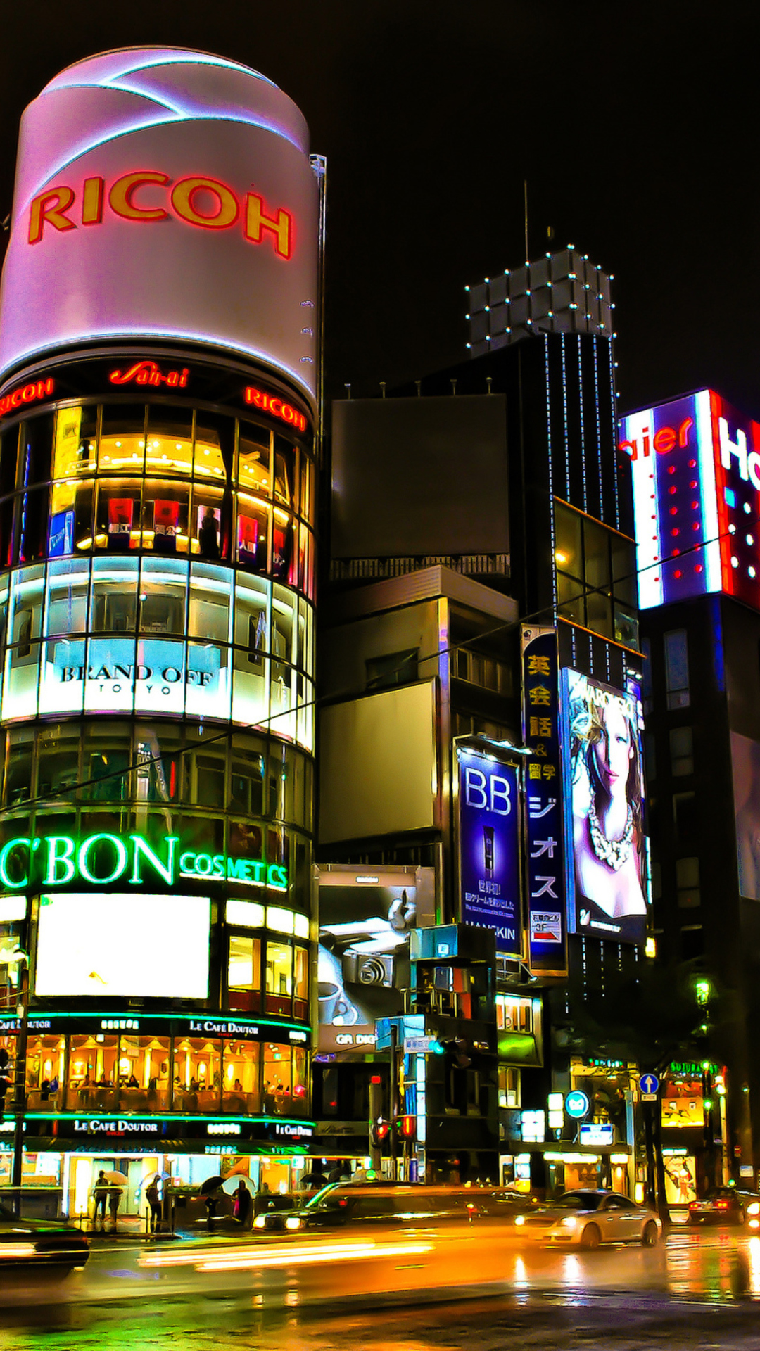 Das Tokyo, Japan Wallpaper 1080x1920