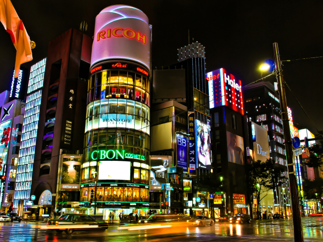 Tokyo, Japan wallpaper 640x480