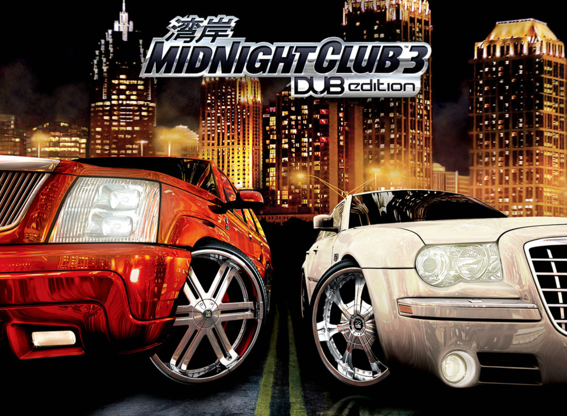 Midnight Club 3 DUB Edition screenshot #1 1920x1408