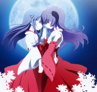 Kostenloses Moonlight Love Wallpaper für 208x208