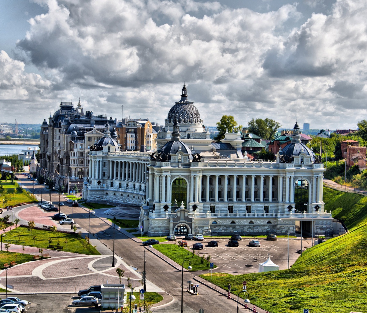 Kazan, Russia screenshot #1 1200x1024