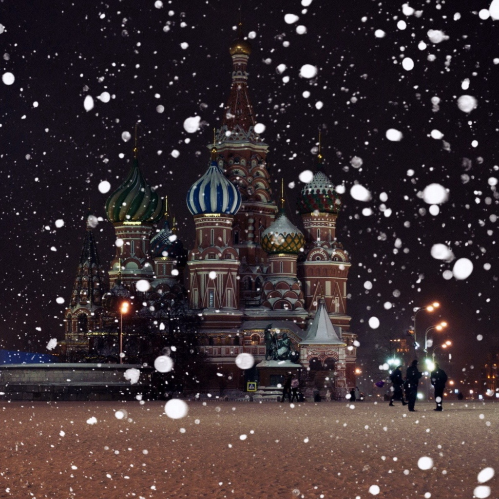 Das Red Square In Moscow Wallpaper 1024x1024