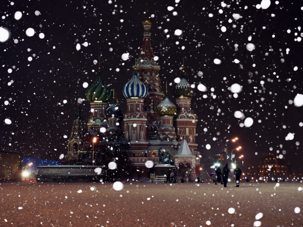 Fondo de pantalla Red Square In Moscow 1152x864