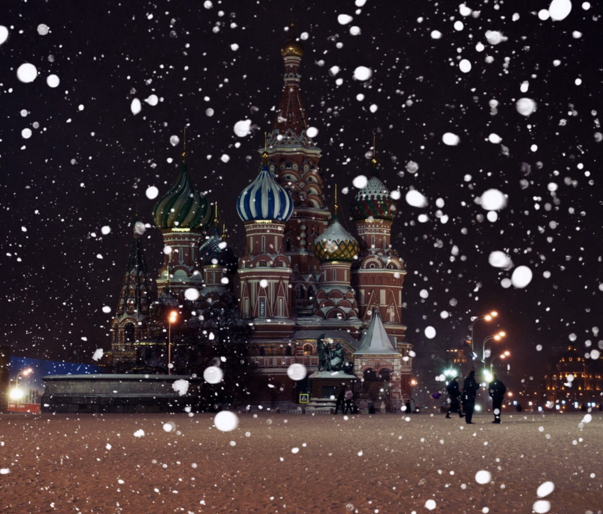 Das Red Square In Moscow Wallpaper 1200x1024