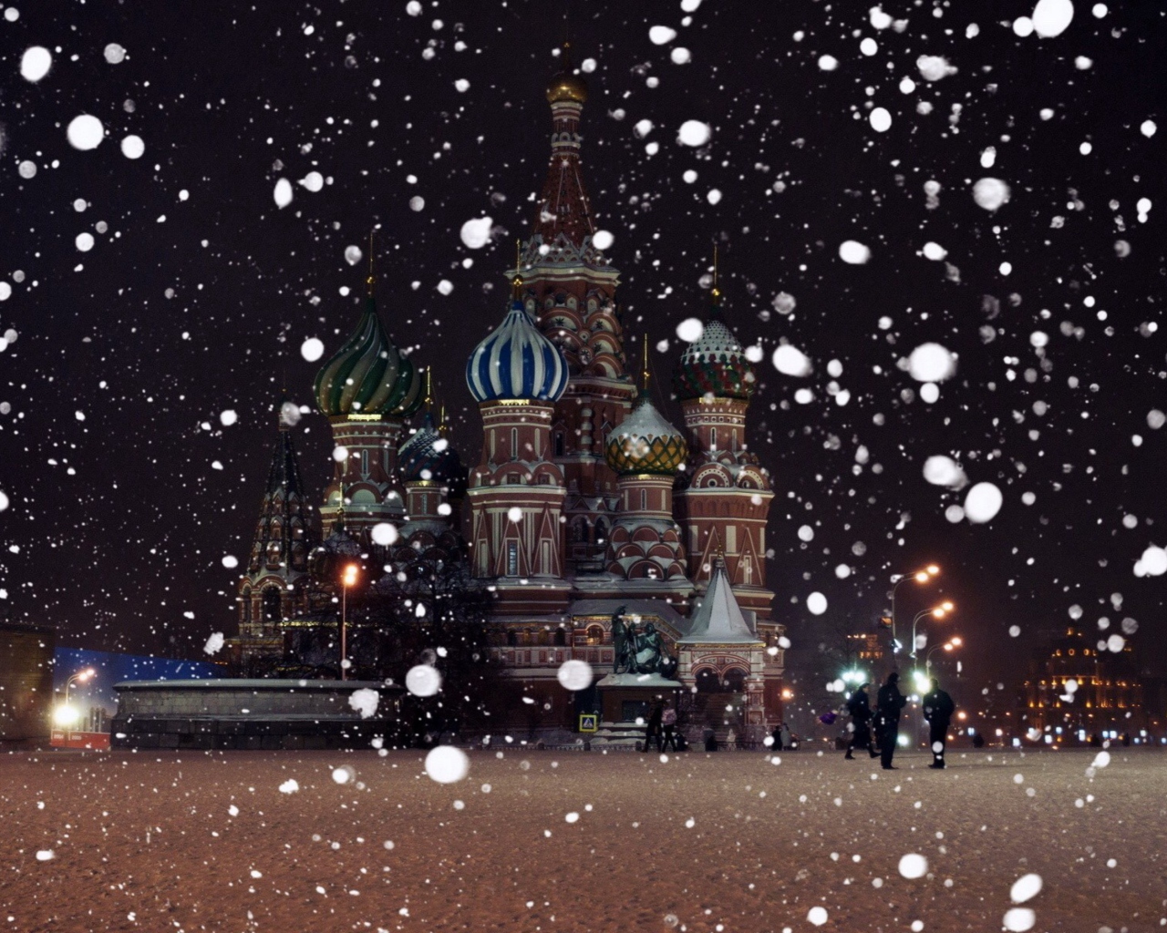 Das Red Square In Moscow Wallpaper 1280x1024