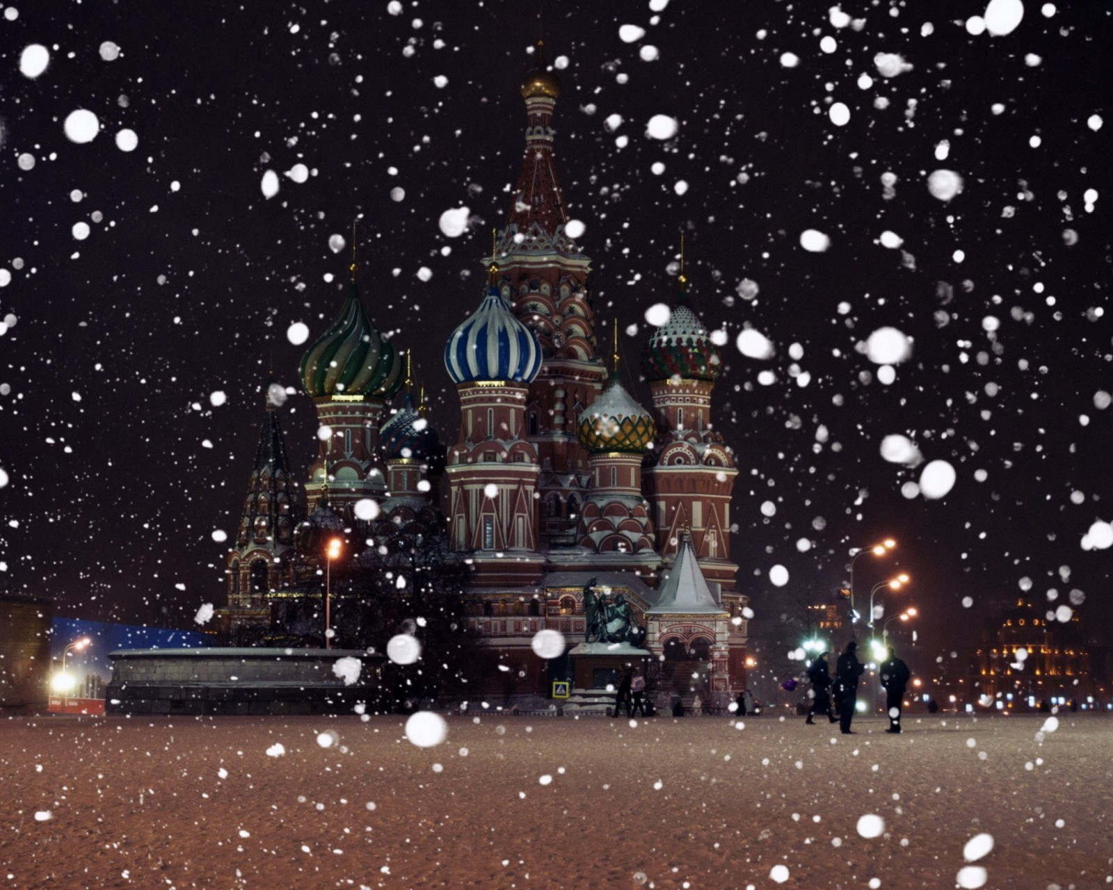 Das Red Square In Moscow Wallpaper 1600x1280