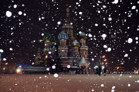 Fondo de pantalla Red Square In Moscow 480x320