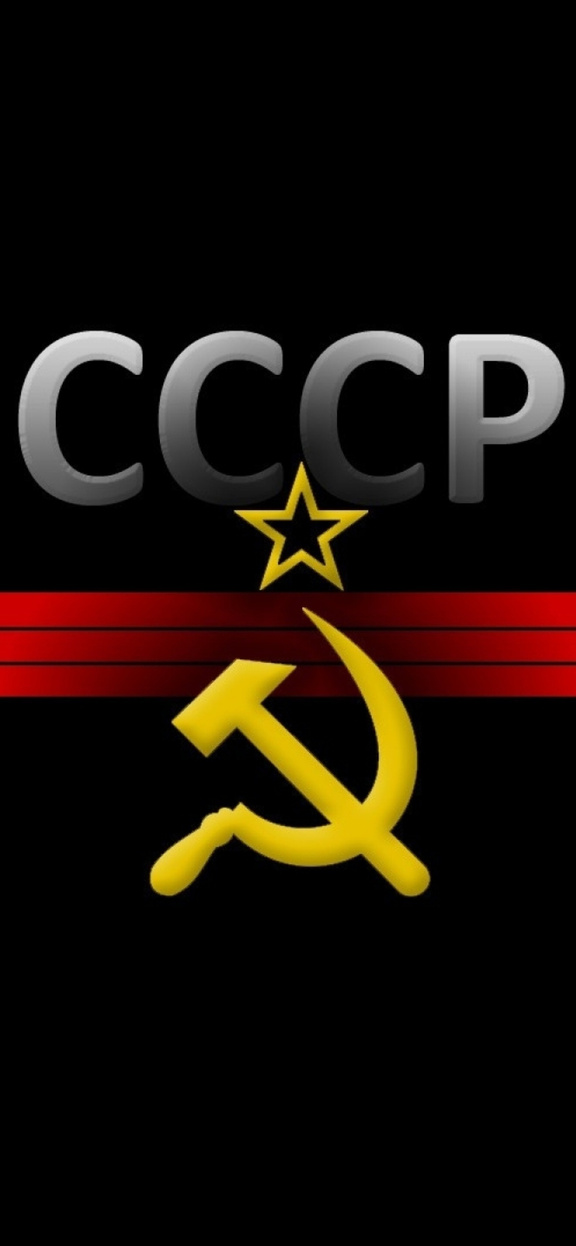 Screenshot №1 pro téma USSR and Communism Symbol 1170x2532