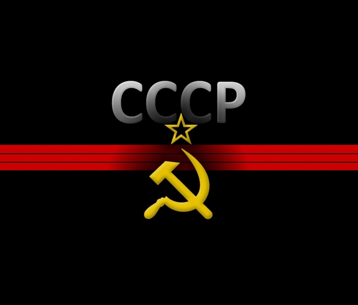 USSR and Communism Symbol wallpaper 1200x1024