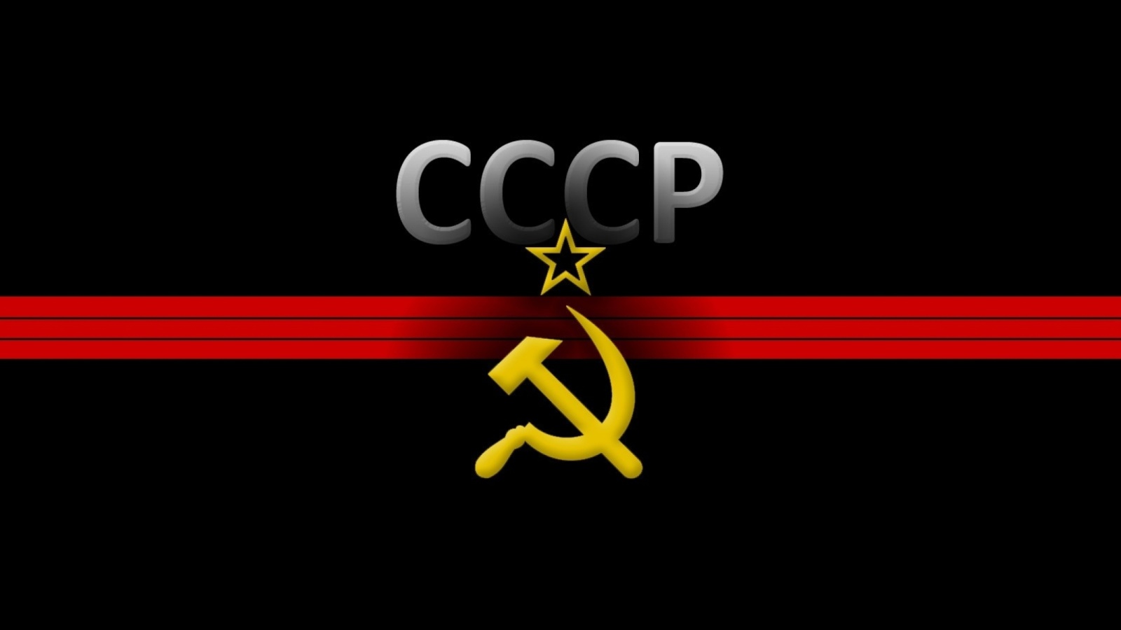 USSR and Communism Symbol wallpaper 1600x900