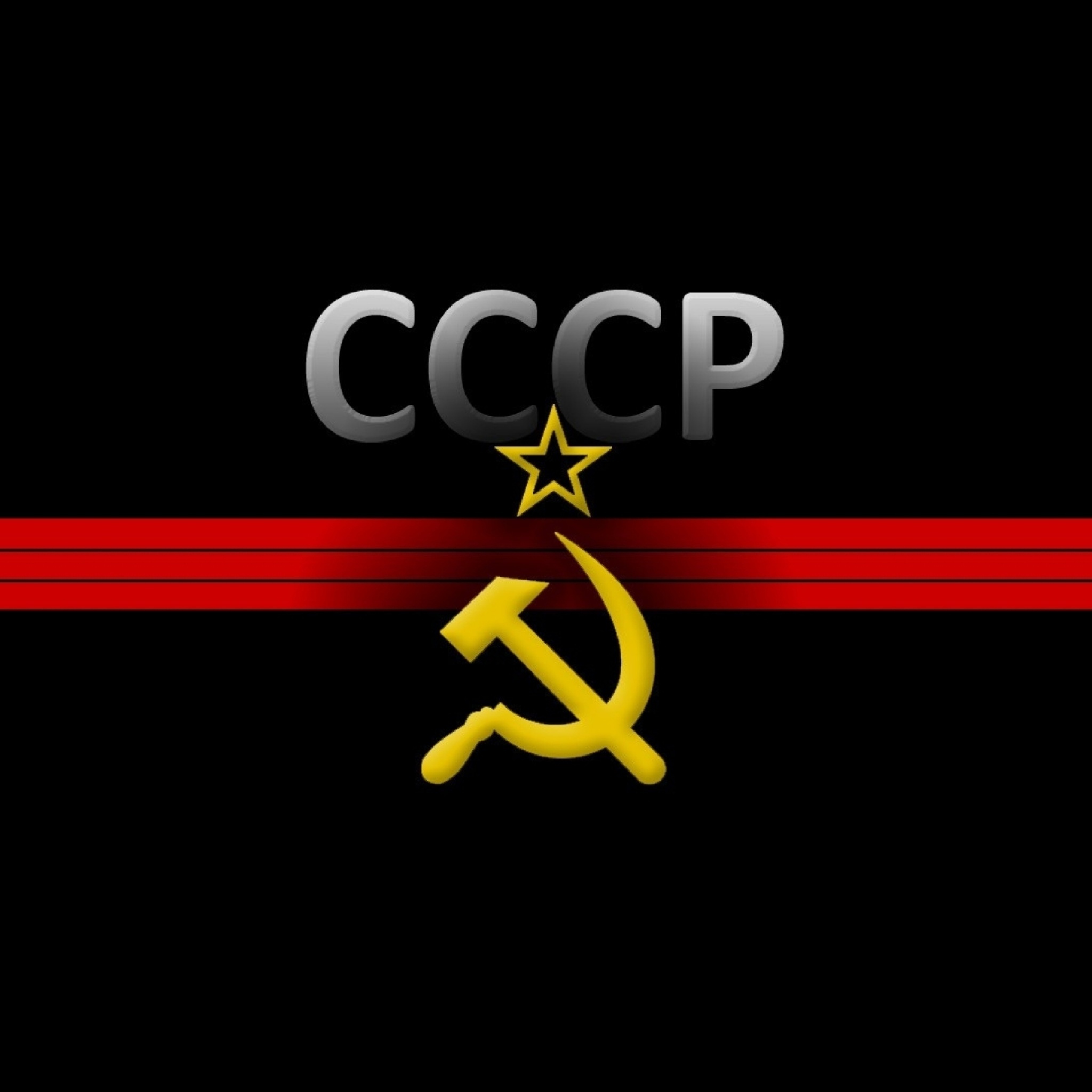 Fondo de pantalla USSR and Communism Symbol 2048x2048