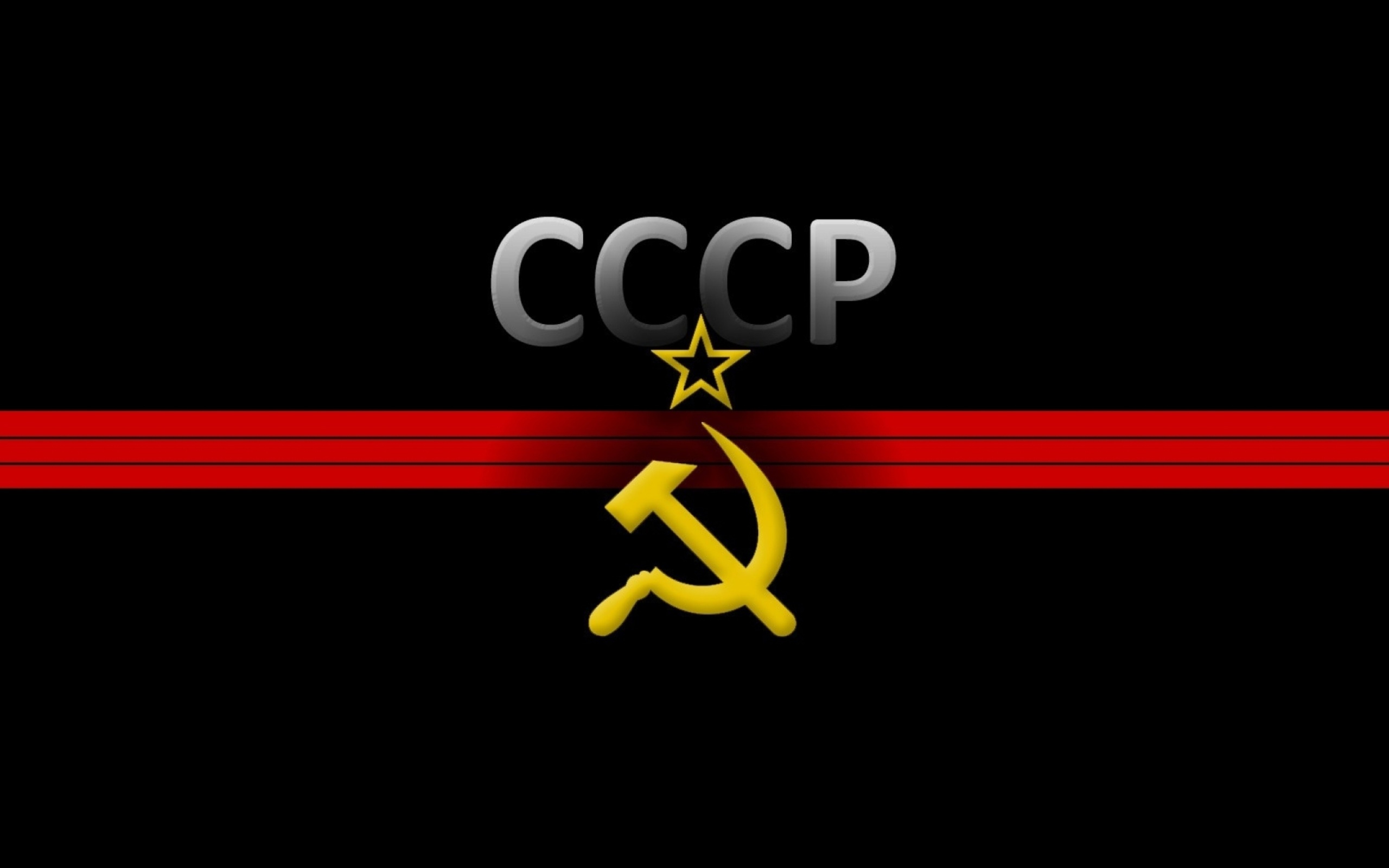 USSR and Communism Symbol wallpaper 2560x1600