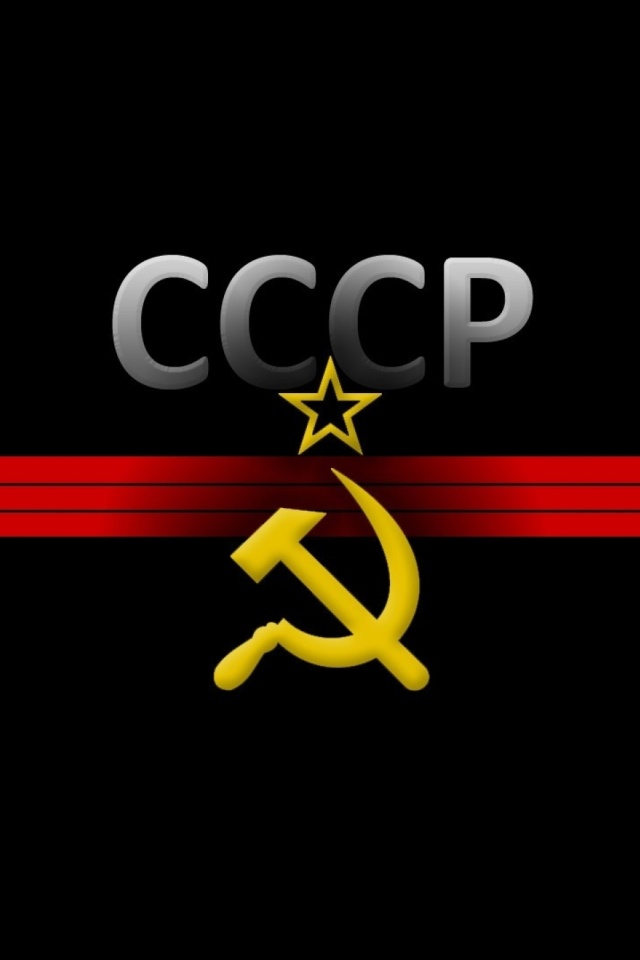 USSR and Communism Symbol wallpaper 640x960