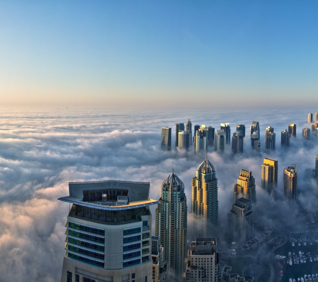 Das Dubai Observation Deck Wallpaper 1080x960