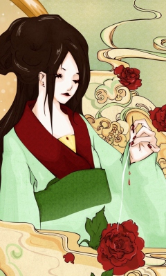 Geisha screenshot #1 240x400