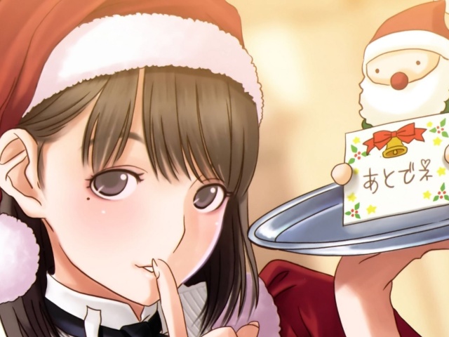 Fondo de pantalla Anime New Year 640x480