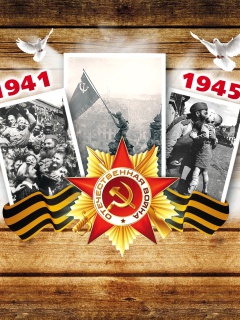 Das Victory Day Wallpaper 240x320