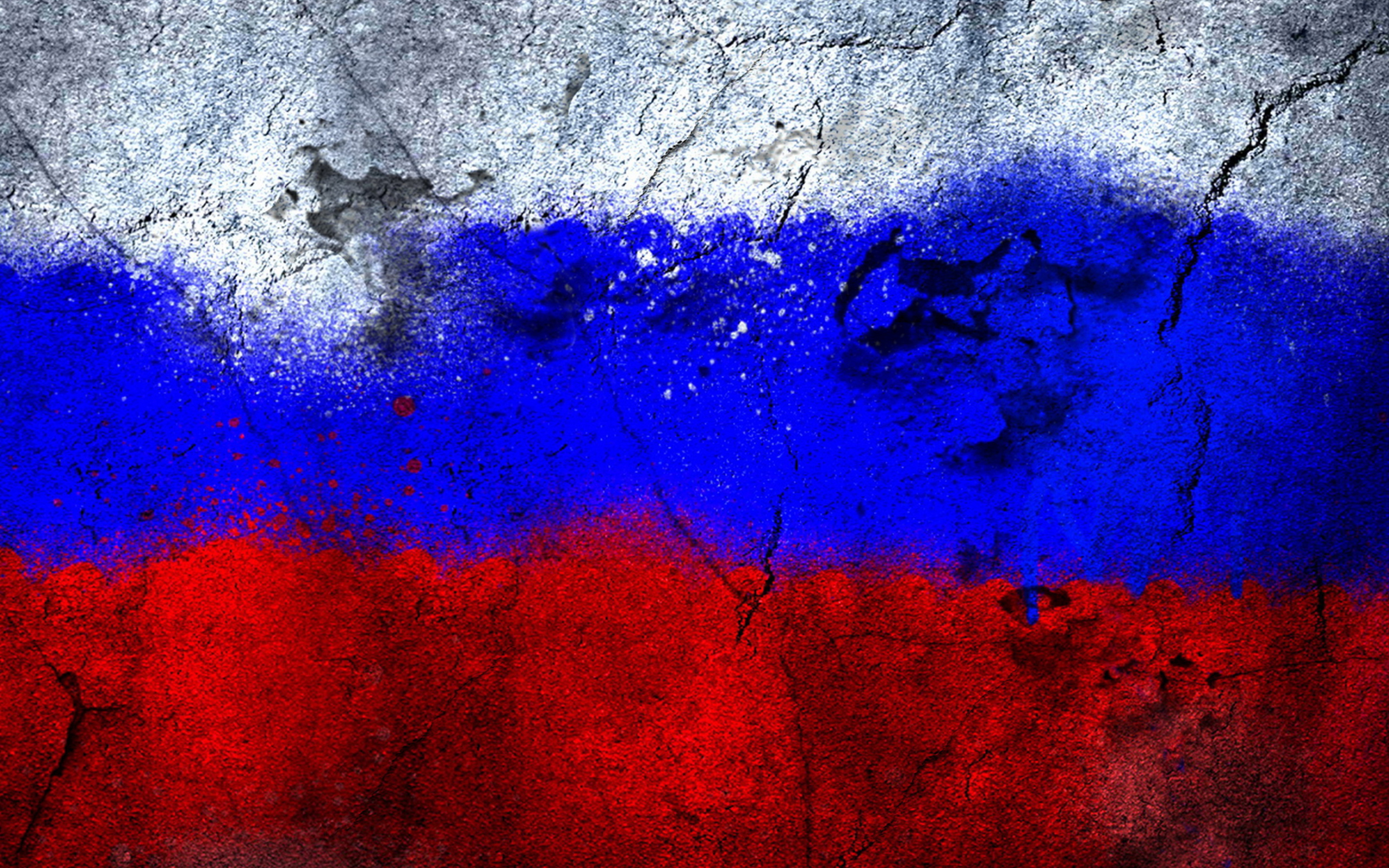 Russia Colors screenshot #1 2560x1600