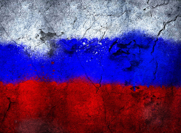 Fondo de pantalla Russia Colors