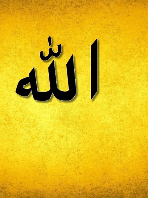 Allah Muhammad Islamic wallpaper 480x640