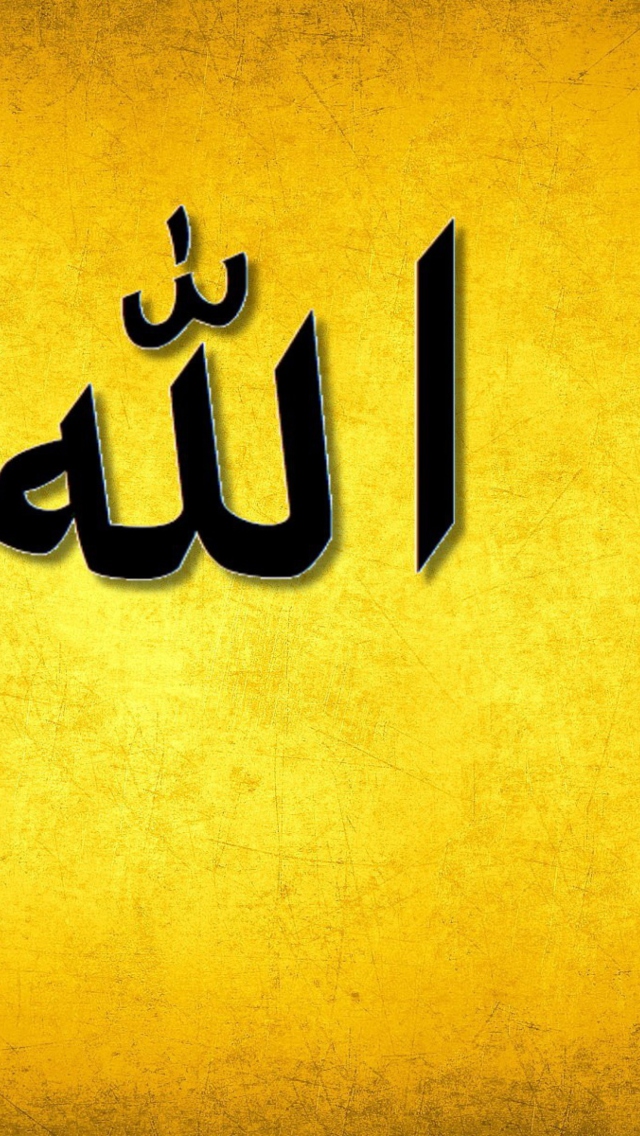 Обои Allah Muhammad Islamic 640x1136