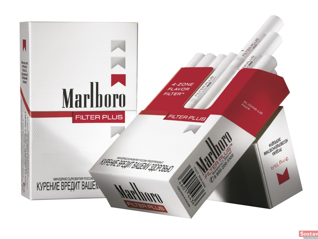 Обои Marlboro 1280x960