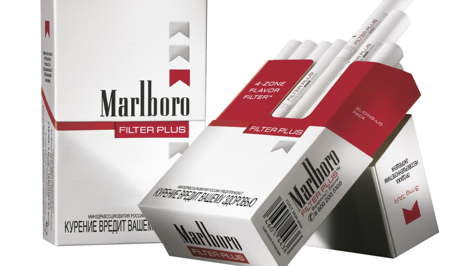 Fondo de pantalla Marlboro 1600x900