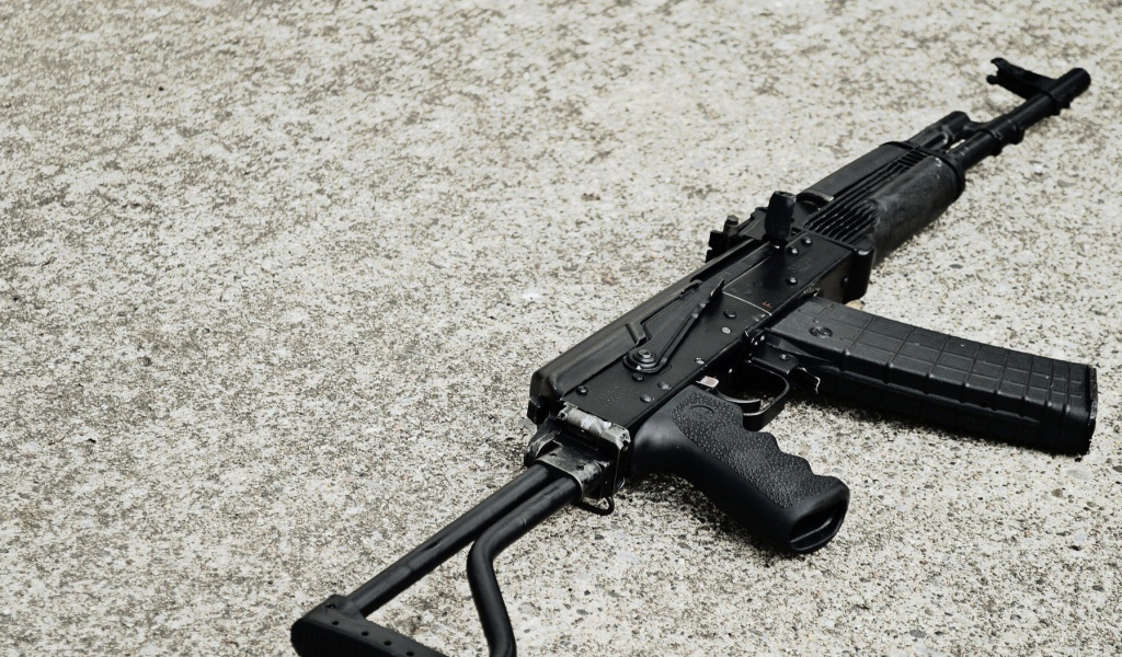 Rifle Saiga screenshot #1 1024x600