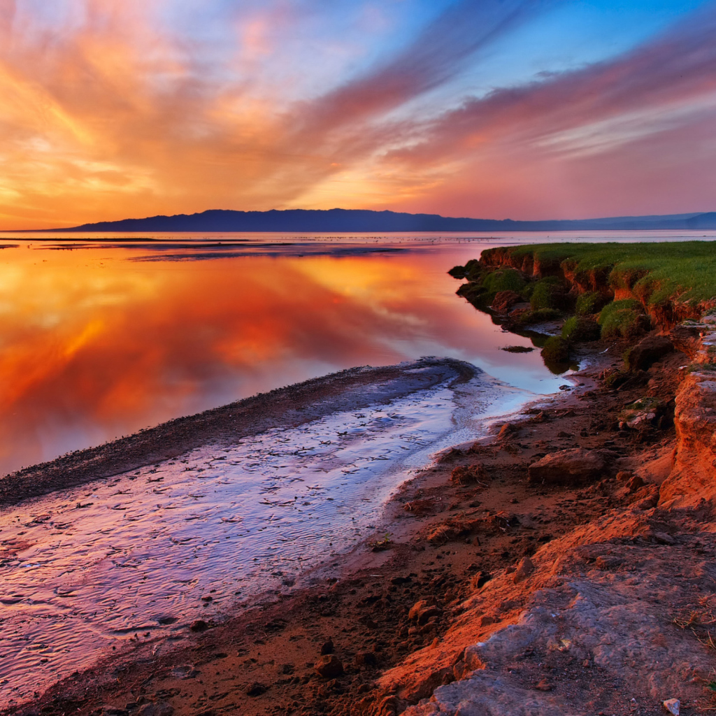 Fondo de pantalla Evening Beach 1024x1024