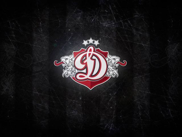 Das Dinamo Riga Wallpaper 640x480