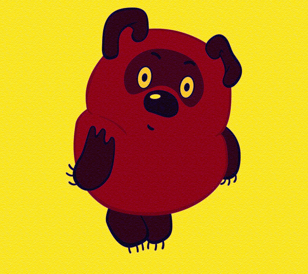 Das Russian Cartoon Character Winnie Pooh Wallpaper 1080x960