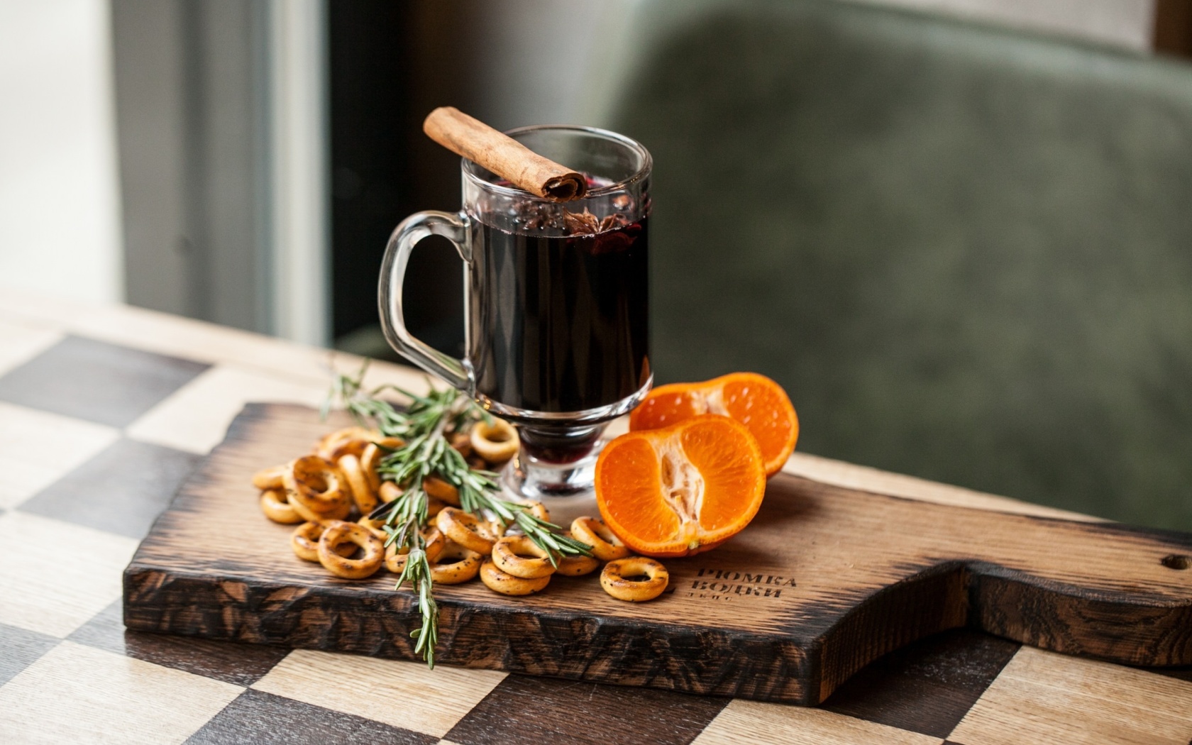 Hot Mulled Wine wallpaper 1680x1050