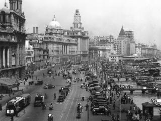 Shanghai 1930 screenshot #1 320x240