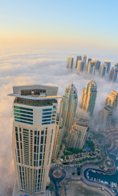 Das Dubai Best View Wallpaper 240x400